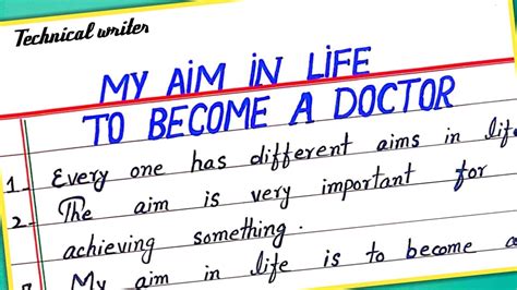 Why I Want to Be a Doctor Essay: Journey to a Life of Service and Knowledge